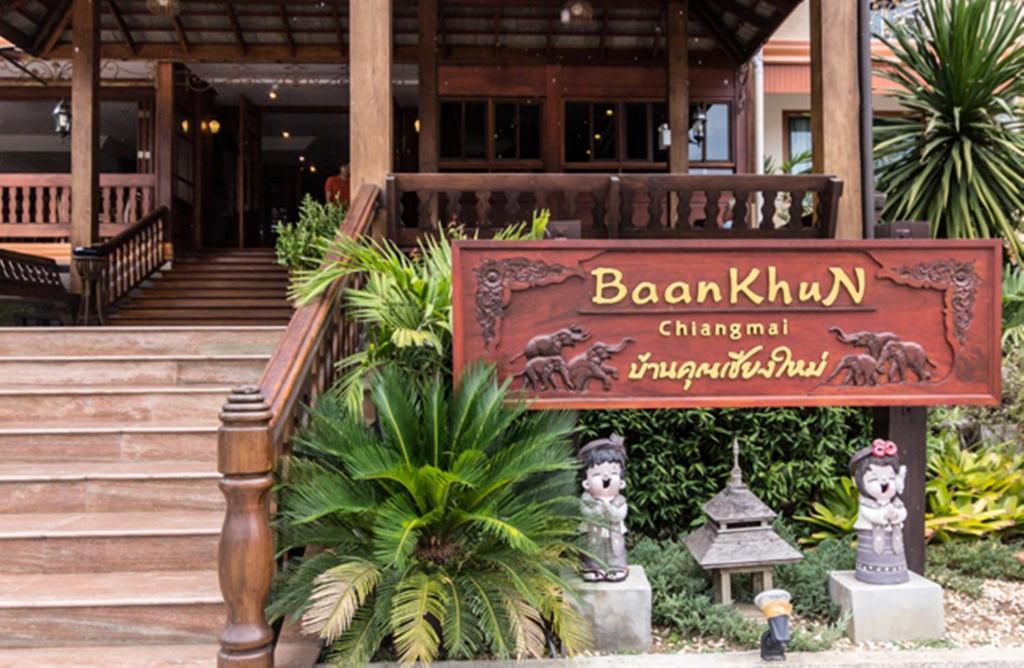Baankhun Chiang Mai Hotel Екстериор снимка
